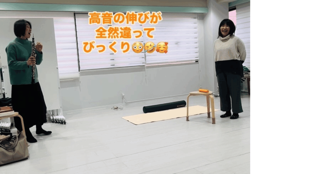 身体講座後の変化は